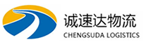 丽水到兰陵县物流公司